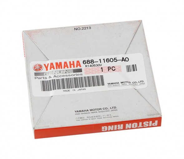 Кольца поршневые Yamaha 75-90 (0.50)