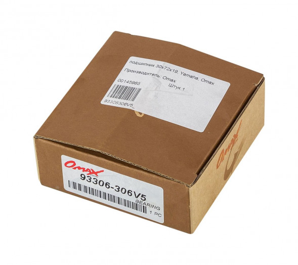 Подшипник 30х72х19, Yamaha, Omax