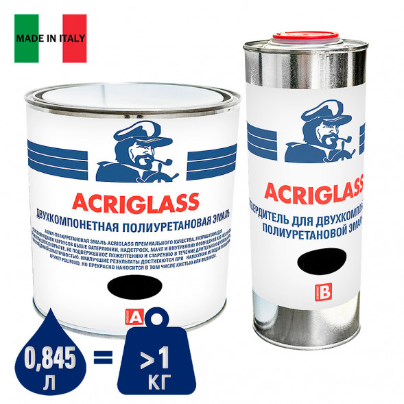 Эмаль полиуретан. 2-комп. Мореман ACRGILASS, 070 черный, 0,845 л