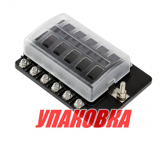 Блок на 12 предохранителей с индикацией исправности предохранителя, Marine Rocket (упаковка из 2 шт.)