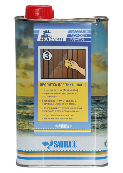 Пропитка для тика &quot;Мореман&quot; (Шаг 3), 1000 мл