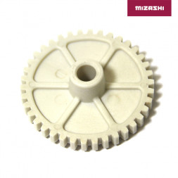 Шестерня масляного насоса BRP AT-MZ1123