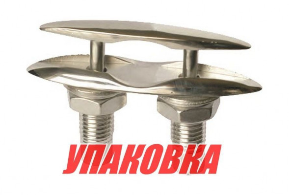 Утка швартовая 150 мм, Marine Rocket (упаковка из 10 шт.)