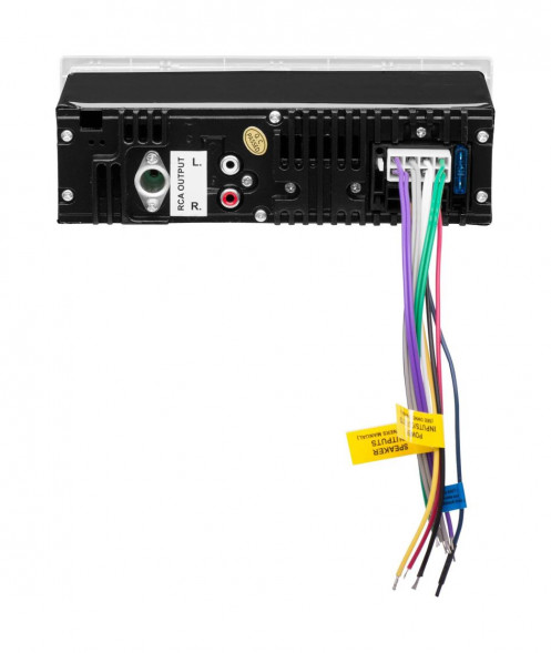 Морская магнитола 1DIN BOSS MR1308UAB