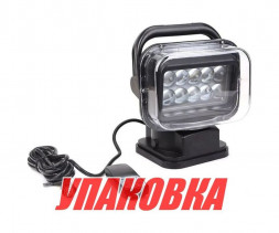 Прожектор с дистанционным управлением, 9-32В, 3500 лм (упаковка из 10 шт.)