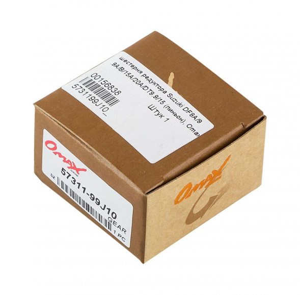 Шестерня редуктора Suzuki DF8A/9.9A/B/15A/20A/DT9.9/15 (пиньон), Omax