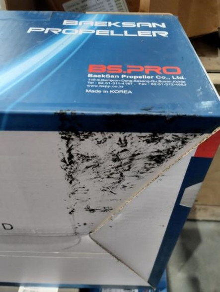 Винт гребной Suzuki DF8A-20A/DT9.9-15(A);3x9-1/4x9R, BaekSan, уценен