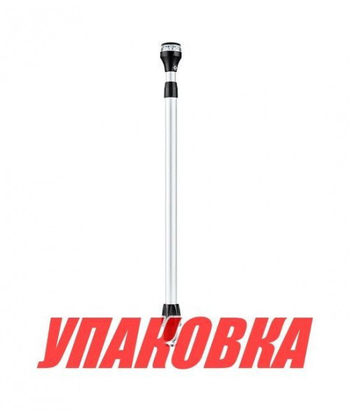 Огонь топовый на стойке 695-1050 мм светодиодный 10-30 В (упаковка из 2 шт.)