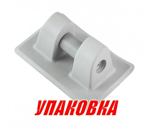 Роульс для лодки ПВХ серый (упаковка из 12 шт.)
