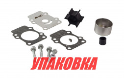 Ремкомплект помпы Yamaha F8-F9.9/ 9.9D-15D, Omax (упаковка из 3 шт.)