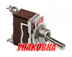 Тумблер двухпозиционный OFF-(ON) 12 В/15А 2P (упаковка из 10 шт.)