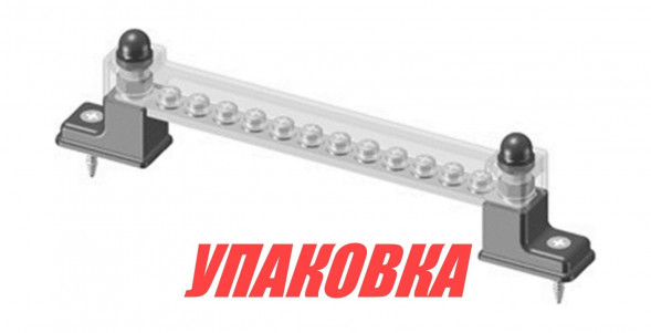 Колодка распределительная электромонтажная с защитной крышкой, 12 контактов (упаковка из 4 шт.)