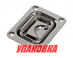 Ручка палубная потайная 76х57 мм, нержавеющая (упаковка из 50 шт.)