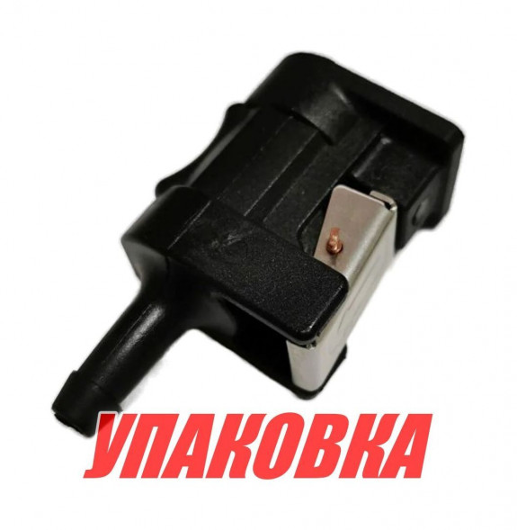 Переходник топливный Yamaha (коннектор;пластик), Omax (упаковка из 12 шт.)