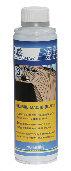Тиковое масло (Шаг 3) &quot;Мореман&quot;, 300 мл