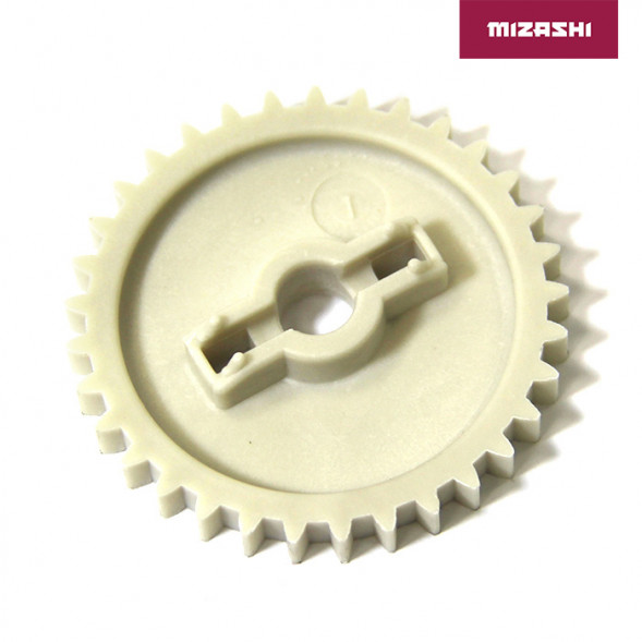 Шестерня масляного насоса BRP AT-MZ1124