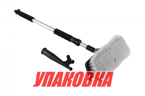 Комплект разборный багор и щетка с подачей воды (упаковка из 12 шт.)