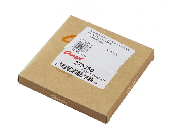 Кольца поршневые комплект Volvo Penta AD31/41, Omax