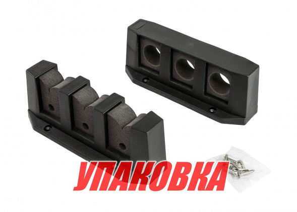 Держатель для 3-х удилищ (упаковка из 36 шт.)