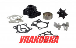 Ремкомплект помпы с корпусом Yamaha 25-30D, Omax (упаковка из 4 шт.)