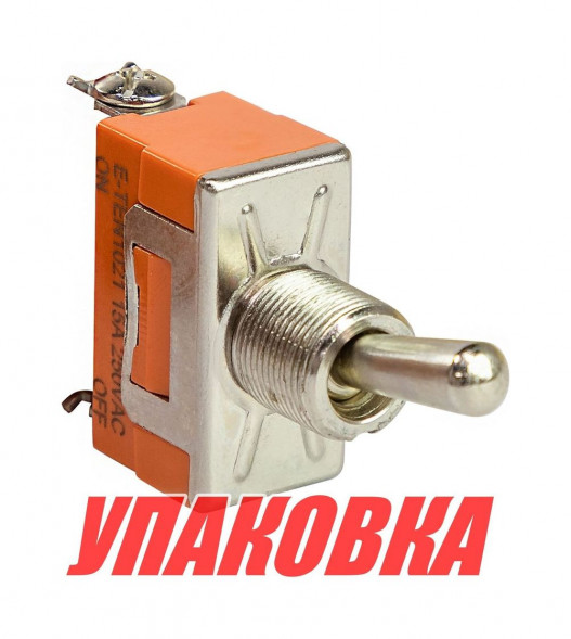Тумблер двухпозиционный ON-OFF 12 В/6А 2P (упаковка из 10 шт.)