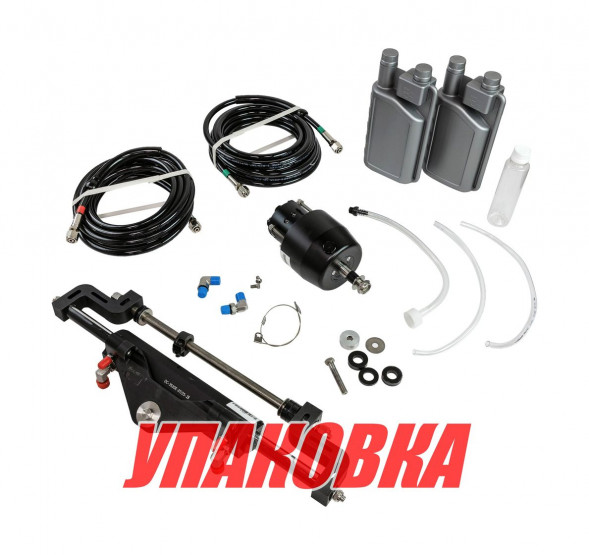 Гидравлическая система рулевого управления, Pretech (упаковка из 3 шт.)