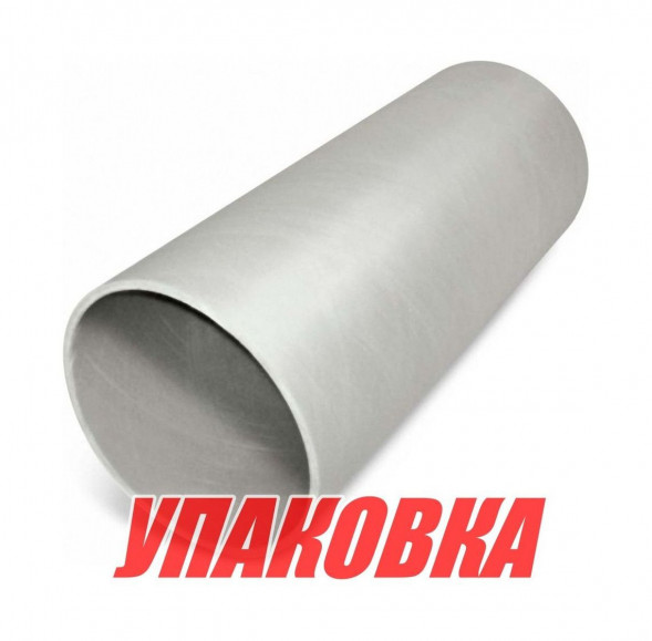 Тоннель для подруливающего устройства D140mm, L1000, стеклопластик, Quick (упаковка из 2 шт.)