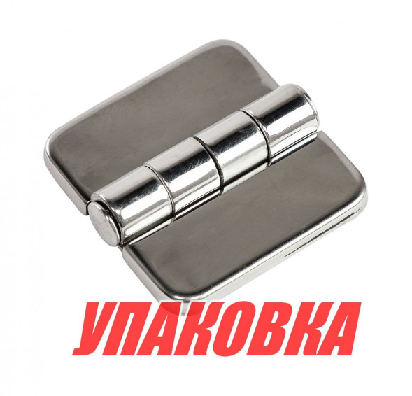 Петля 40х40 мм, нержавеющая (упаковка из 10 шт.)