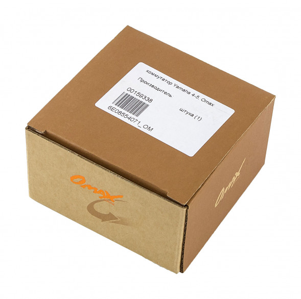 Коммутатор Yamaha 4-5, Omax