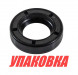 Сальник 17x30x7, Honda BF25-50, Omax (упаковка из 40 шт.)