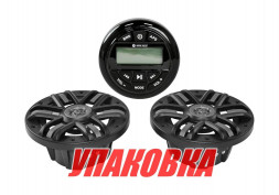 Морская аудиосистема Marine Rocket MRH-833 (комплект 2B) (упаковка из 3 шт.)