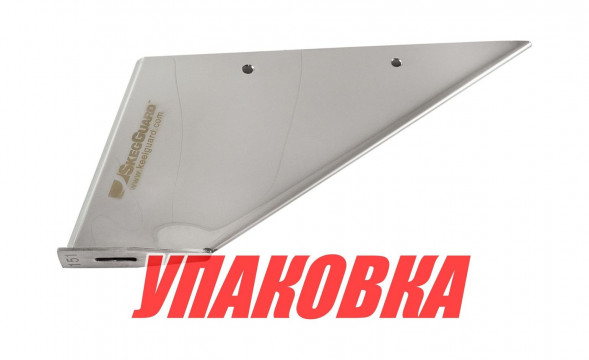 Накладка килевая SkegGuard (упаковка из 2 шт.)