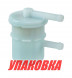 Фильтр топливный Suzuki DF25-70T/90T-140T, Omax (упаковка из 10 шт.)