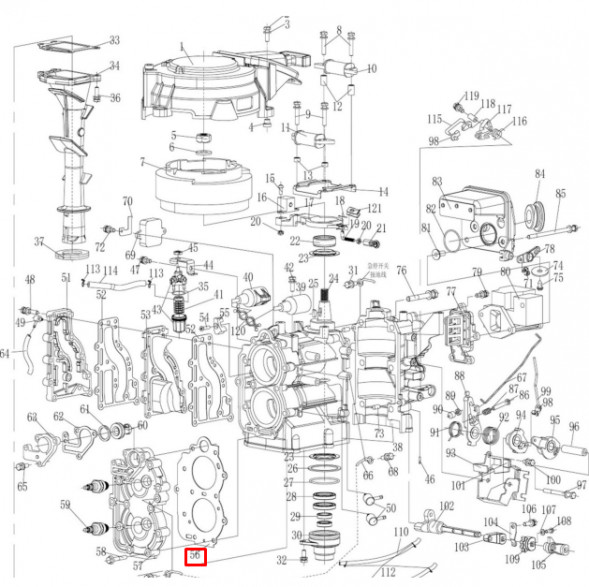 Прокладка под головку Yamaha 9.9-15 (PREMARINE2)
