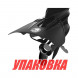 Гидрокрыло StingRay Stinger, черное (упаковка из 9 шт.)