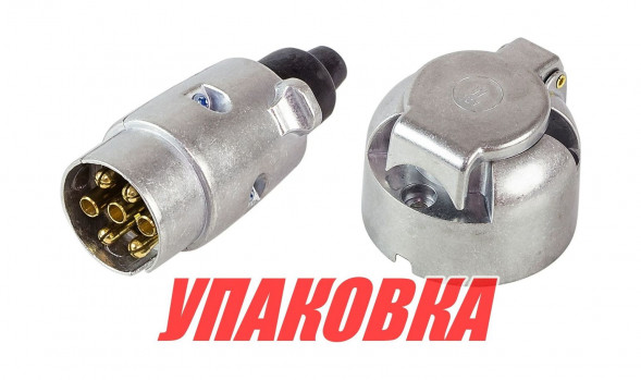 Вилка и розетка прицепа (комплект TRC2ME) (упаковка из 10 шт.)