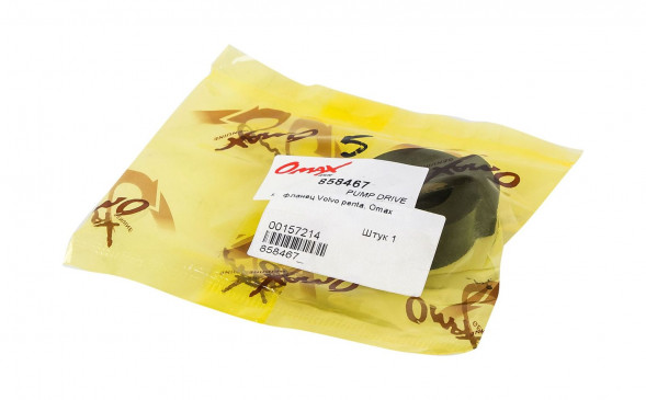 Фланец Volvo penta, Omax