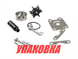 Ремкомплект помпы Yamaha 3A, Omax (упаковка из 5 шт.)