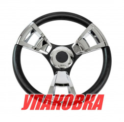 Рулевое колесо GUSSI 013 хром, д.350 мм (упаковка из 12 шт.)