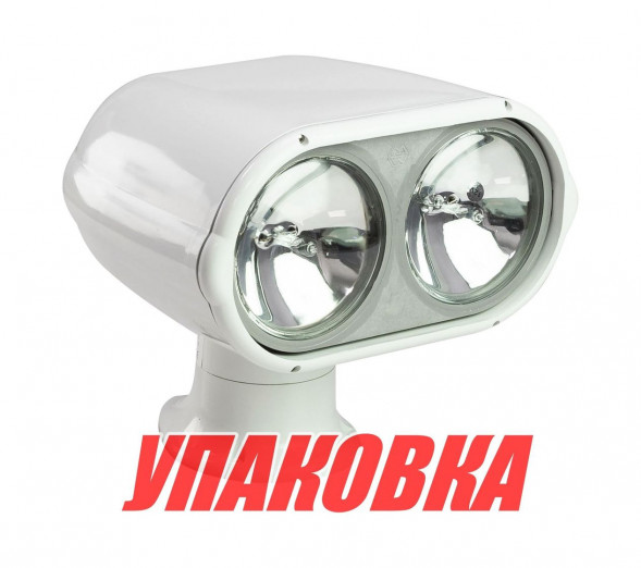 Прожектор двойной с дистанционным управлением, 12 В (упаковка из 2 шт.)