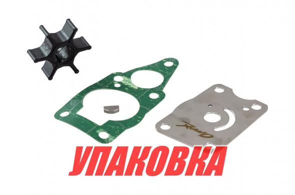Ремкомплект помпы Suzuki DT4/5, Omax (упаковка из 2 шт.)