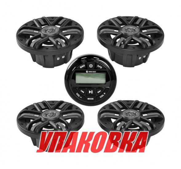 Морская аудиосистема Marine Rocket MRH-833 (комплект 4B) (упаковка из 3 шт.)