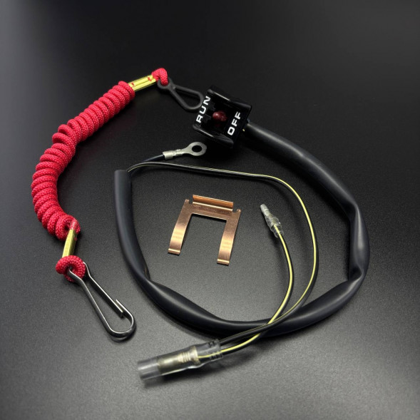 Выключатель останова SWITCH KIT-STOP  (Quicksilver)