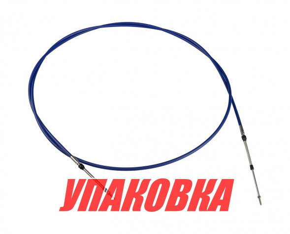 Трос дистанционного управления C8-17FT, Marine Rocket (упаковка из 6 шт.)