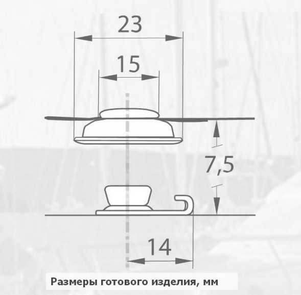 Нижняя часть кнопки Q-snap, нержавеющая (упаковка 10шт.)