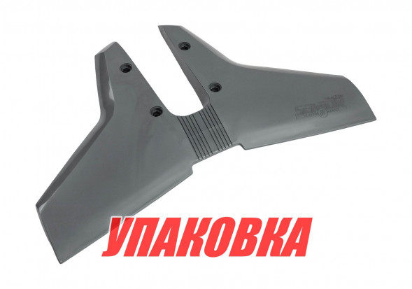 Гидрокрыло StingRay Classic 2, серое, 25-300 л.с. (упаковка из 6 шт.)