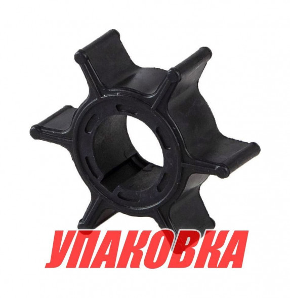 Крыльчатка охлаждения Honda BF15D-20D, Recmar (упаковка из 20 шт.)