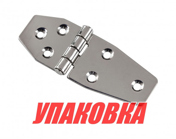 Петля 97х38 мм, разновеликая, нержавеющая (упаковка из 10 шт.)