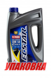 Масло ECSTAR Marine V7000 4T SAE 10W40, 4 л (упаковка 32 шт.)