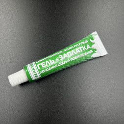 Армированная особопрочная ГЕЛЬ-ЗАПЛАТКА, чёрный 15мл(20гр)